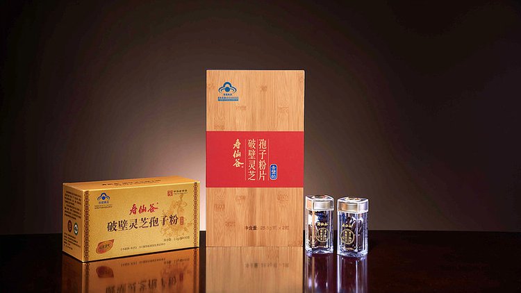 寿仙谷破壁灵芝孢子粉被评为“2021年浙江省优秀工业产品”称号