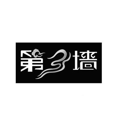 镇江市凤凰文化艺术_【信用信息_诉讼信息_财务信息_注册信息_电话地址_招聘信息】查询-天眼查