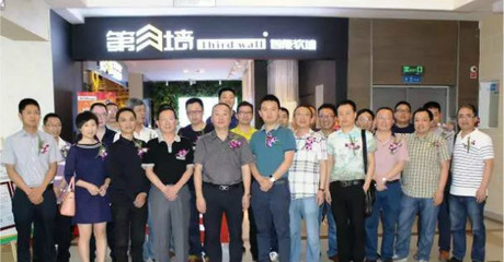 第三墙智能软墙直营旗舰店隆重开业
