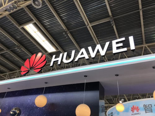 中国移动高端硬件防火墙产品集采 新华三 华为再次强势瓜分