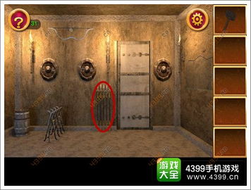 密室逃脱6第6关攻略 兵器库中的玄机