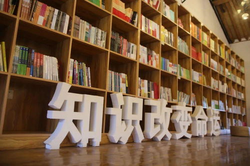 文明王上 三面墙