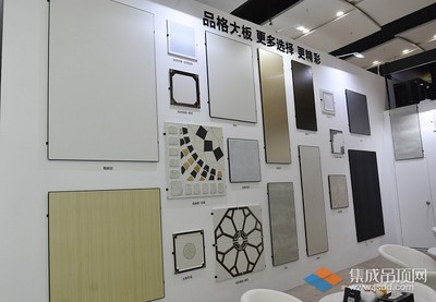 广展揭秘丨净味+智美X,品格再现新传奇