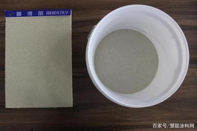 全面升级的第三代建筑涂料|曼得丽绚彩石涂料评测