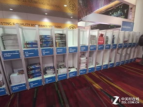 百图看ces 2019第三天 新概念产品层出不穷