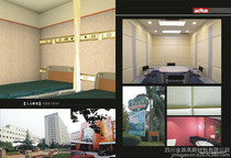 装饰装具 - 