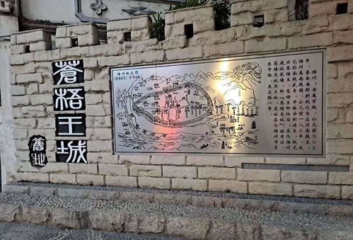 广西梧州,很广东的一座城市,背后的故事原来很长