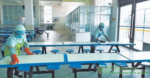 普洱市筑牢学校开学复课 食品安全墙