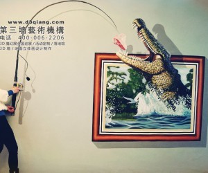 杭州壁纸漆专业市场