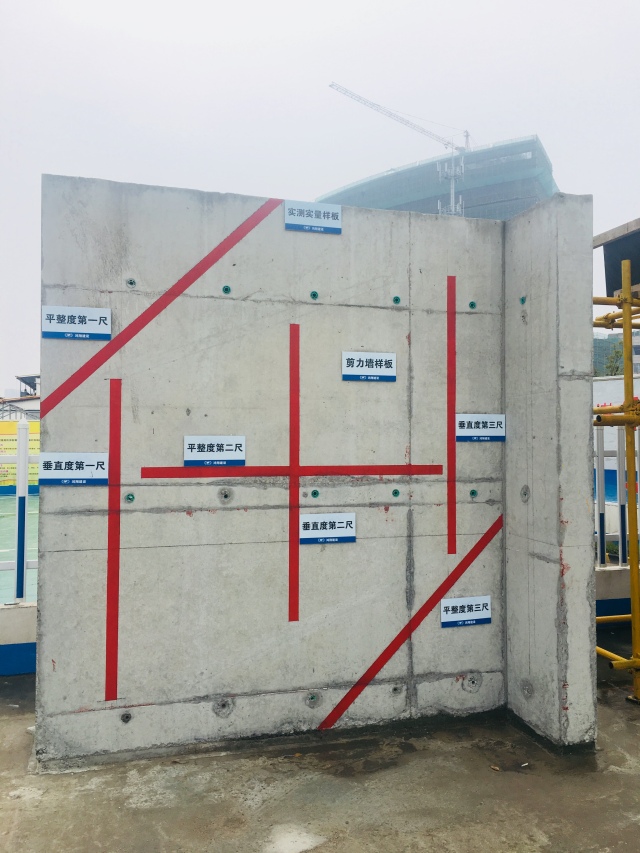 东方都市三期归澜清水工法材料展示样板间建成为您解读