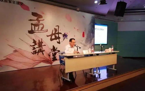 这个社区里的国学课,有趣 有料 有益