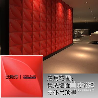 隔断求购_求购隔断|采购|购置信息-求购频道
