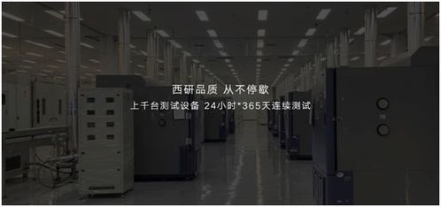 1499元起荣耀x40将于 9月23日首销,带来全面跃级体验