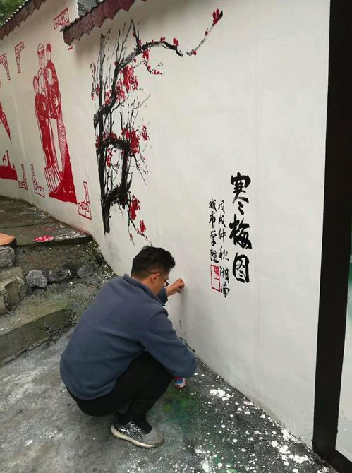 15级美术系湘西实习公益活动