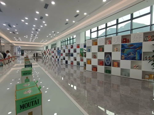 茅台再添国字号新招牌 中国白酒包装技术研发中心遵义落户技开公司