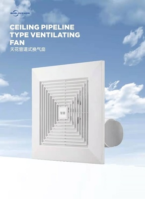 通风系列第三墙 安徽世林环保产品知识普及