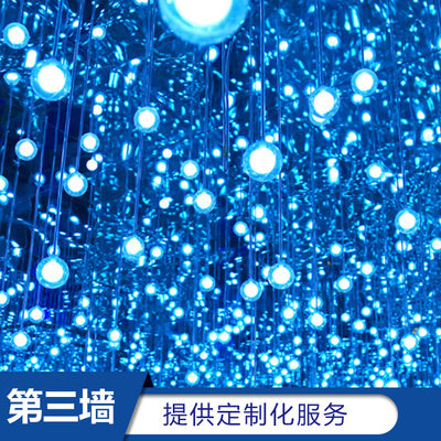 打破第四墙 景区沉浸式体验馆的“第三墙”革命