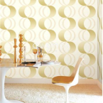 泰安第三墙 古城的印记与城市的新生