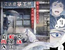 阅动文化头像