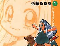 梅子瞎了（原著）+原点格子头像