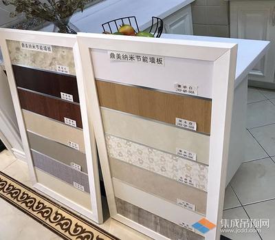 第三墙 鼎美如何颠覆并重新定义家居行业